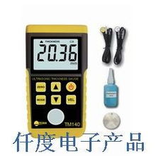 TM140香港泰克曼手持式數(shù)字超聲波測厚儀 福州仟度電子產(chǎn)品的高精度測量解決方案