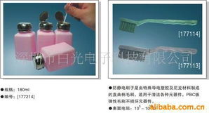 深圳市白光電子科技防靜電刷產(chǎn)品列表與電子產(chǎn)品應(yīng)用解析