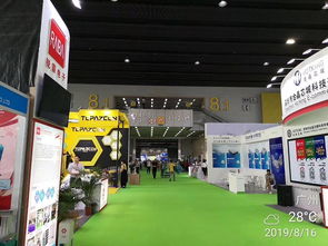 熱烈祝賀達孚電子NDF閃耀亮相2019亞太國際電源產(chǎn)品及技術展覽會