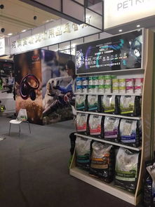 首屆中部小動(dòng)物醫(yī)師大會(huì)暨國(guó)際寵物用品博覽會(huì)盛大開(kāi)幕，專業(yè)展覽服務(wù)獲贊譽(yù)